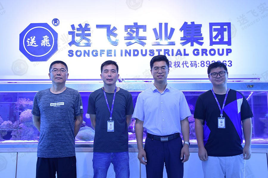 重磅！送飛實業(yè)集團與云翼航空達(dá)成戰(zhàn)略合作伙伴關(guān)系！